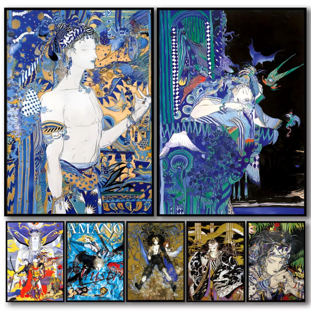 Board Game Yokohama - Y-Yoshitaka Amano Art Design Linen Canvas