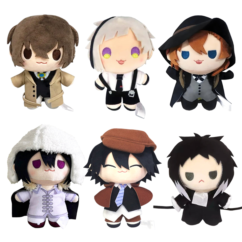 Board Game Yokohama - Anime BSD plush doll Nakahara Chuuya
