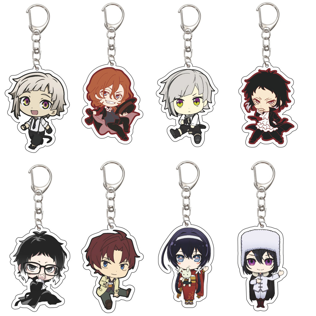 Board Game Yokohama - 55MM Anime Bungo Stray Dogs‌ Keychain
