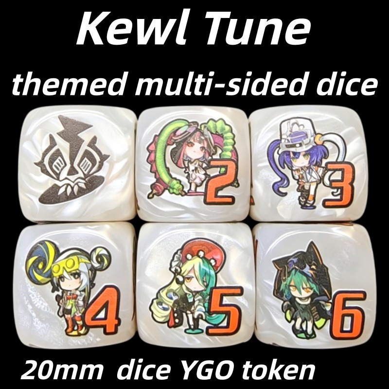 Board Game Loop - Yu-Gi-Oh! Kewl Tune Rotary Multi-sided Board