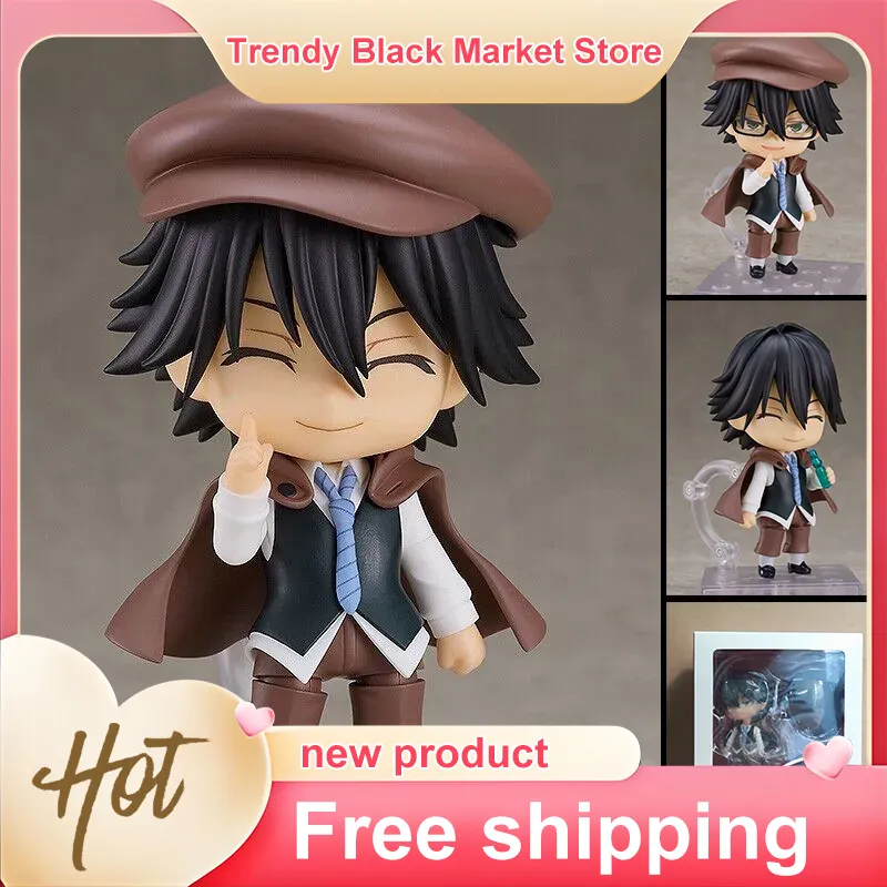 Good Smile Anime Action Figure - đánh giá và giá Board Game Yokohama