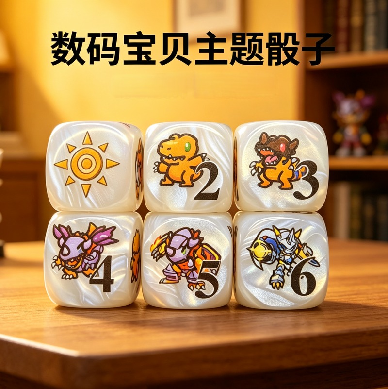 2pcs/set Digimon DTCG Omnimon  - đánh giá và giá Board Game Verdant
