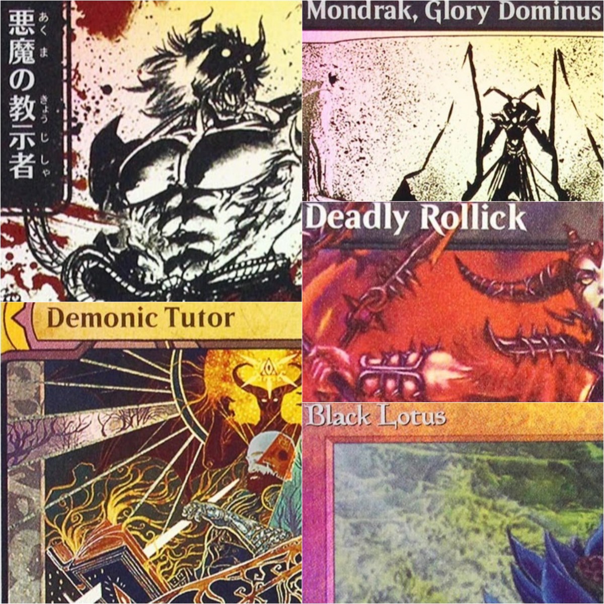 Foil 'Demonic Tutor/Gilded Dra - đánh giá và giá Board Game Quest