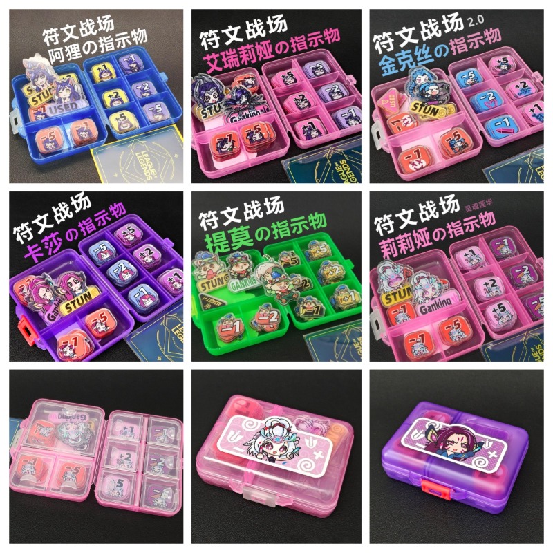 6syles TCG Teemo Acrylic TOKEN - đánh giá và giá Board Game Impostor