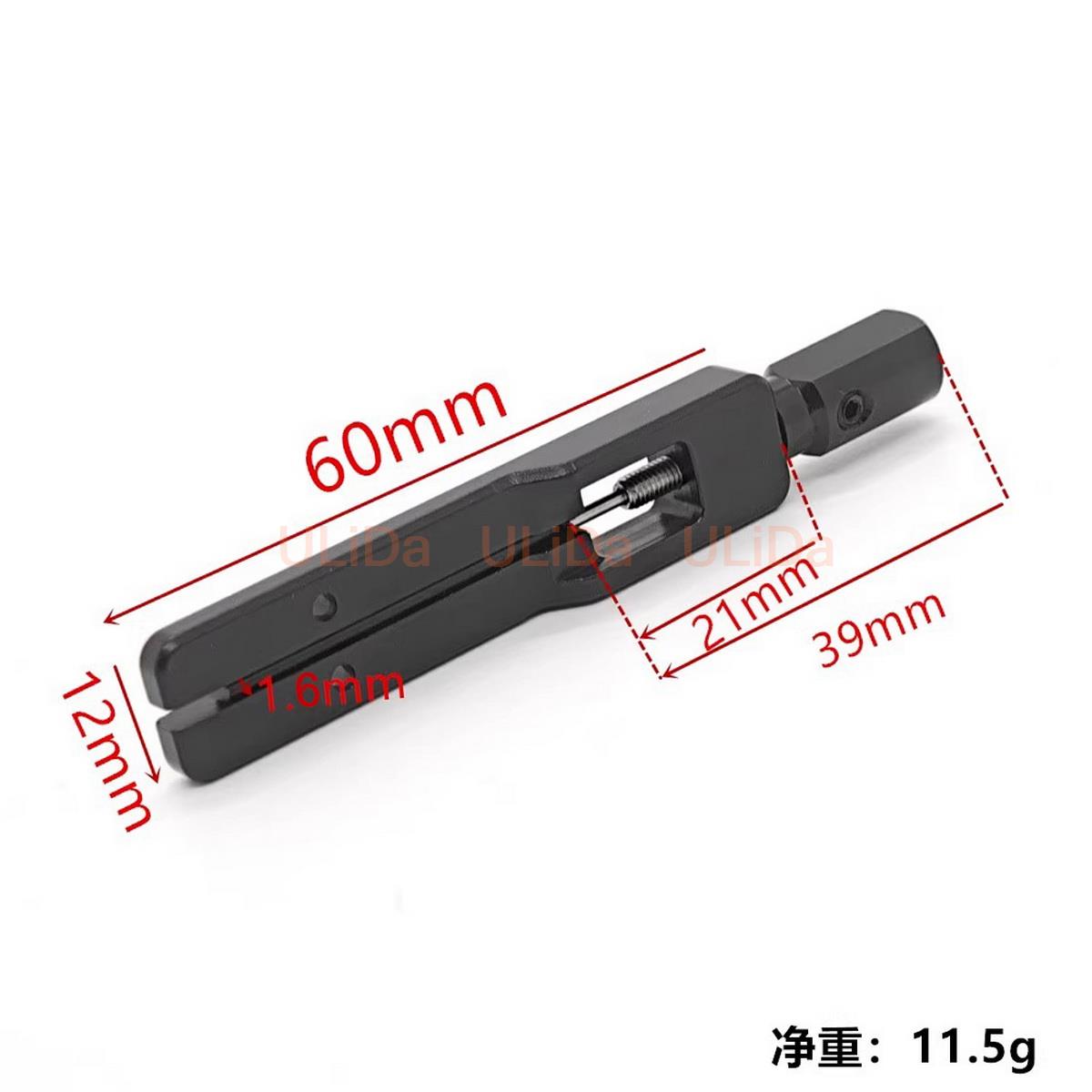 Metal Drive Shaft Adjuster Too - đánh giá và giá Tamiya Model Mini 4Wd