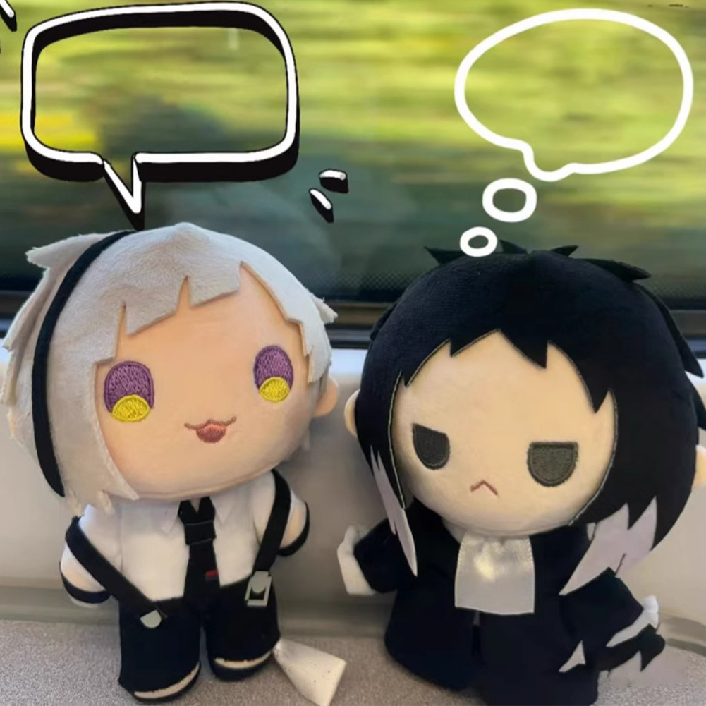 Anime BSD plush doll Nakahara  - đánh giá và giá Board Game Yokohama