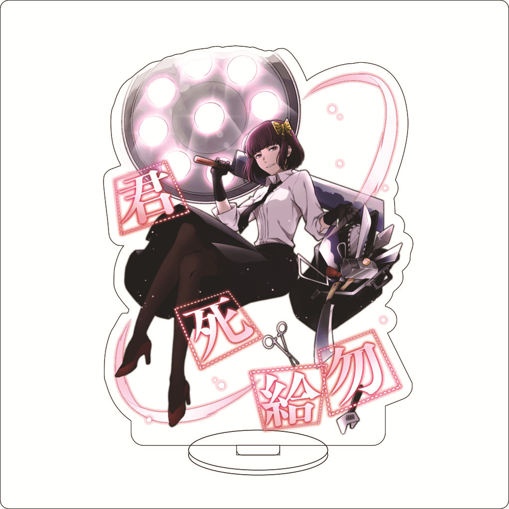16CM Anime Bungo Stray Dogs Na - đánh giá và giá Board Game Yokohama