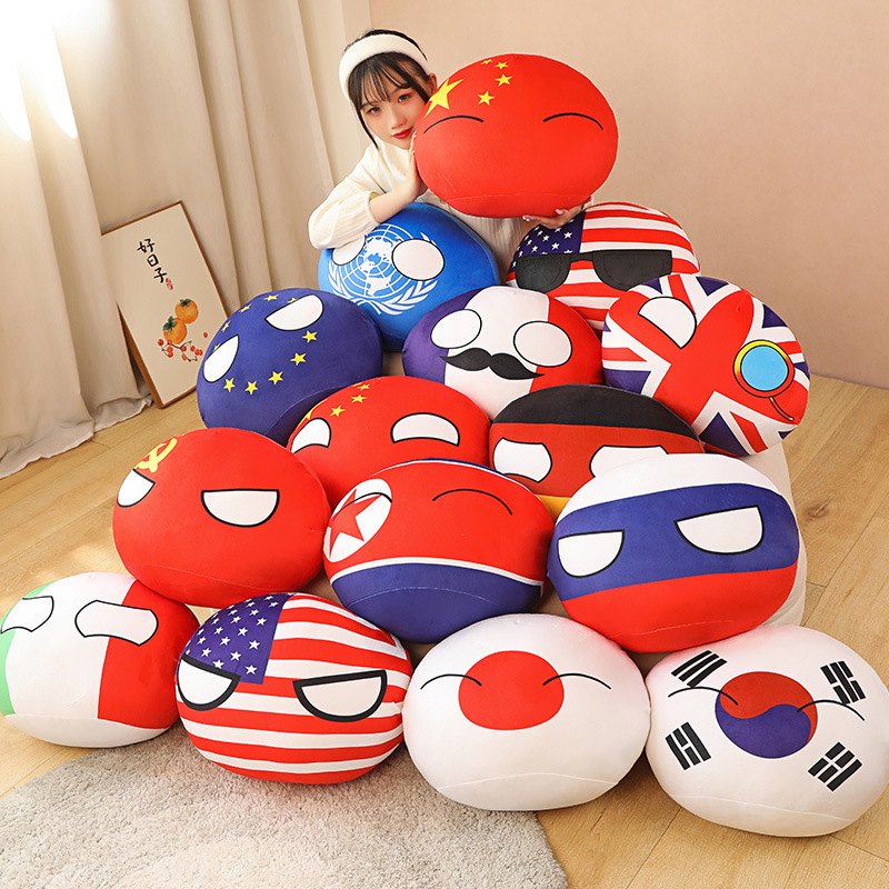 20-40cm Stuffed Polandball Pil - đánh giá và giá Board Game Yokohama