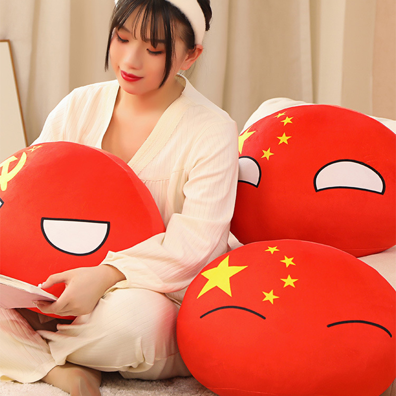 20-40cm Stuffed Polandball Pil - đánh giá và giá Board Game Yokohama