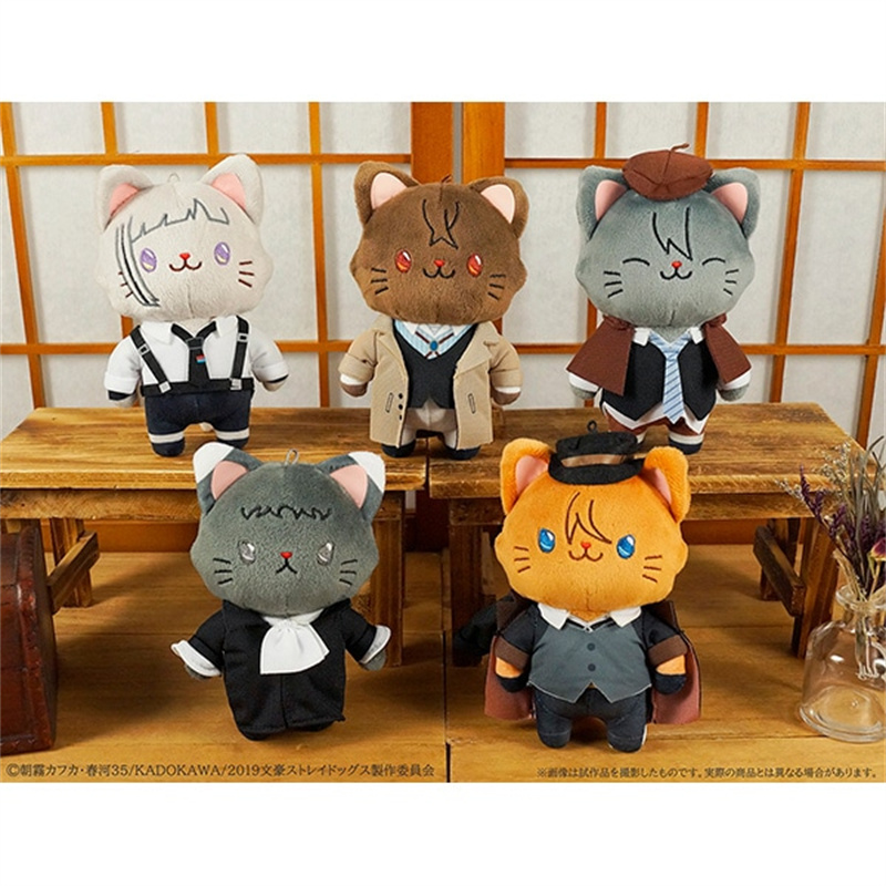 Stuffed Anime Genuine MOVIC Bu - đánh giá và giá Board Game Yokohama