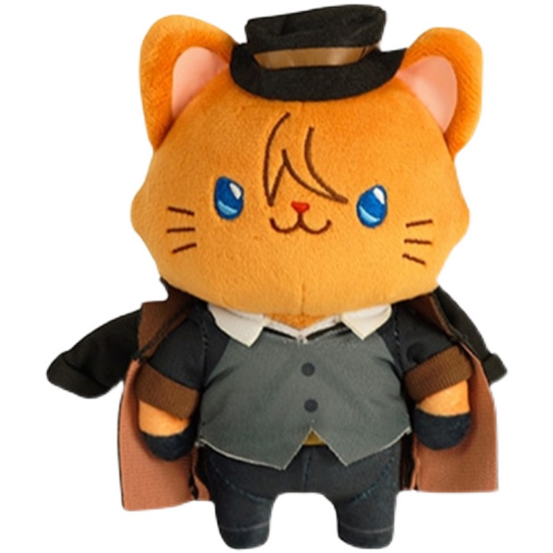 Stuffed Anime Genuine MOVIC Bu - đánh giá và giá Board Game Yokohama