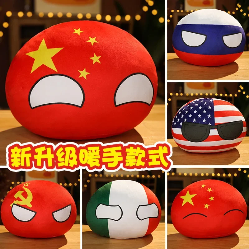 Country Ball Toys Plush Poland - đánh giá và giá Board Game Yokohama
